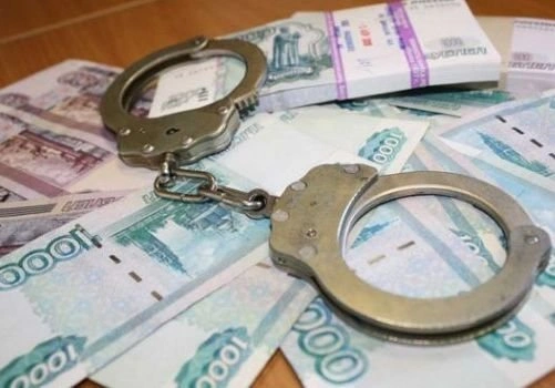 За хищение госсредств предложили сажать пожизненно | ya62.ru
