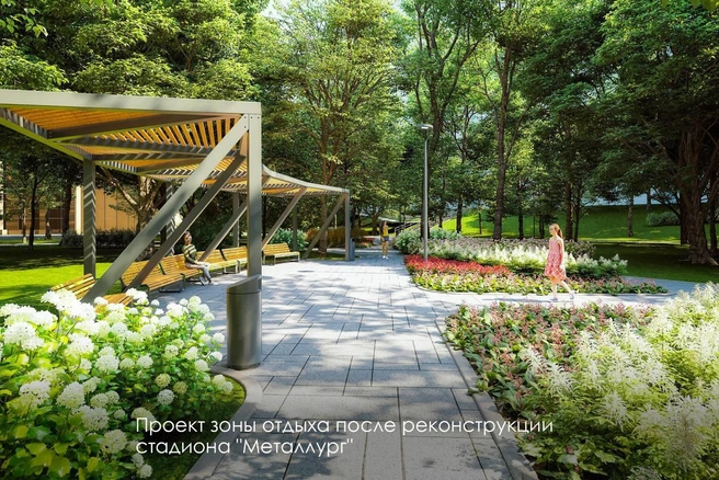 Проект стадиона «Металлург» | Источник: Мэр Москвы Сергей Собянин / T.me
