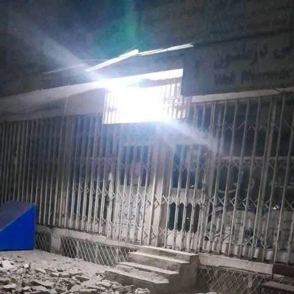 Источник: Nilofar Ayoubi / X