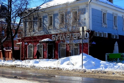 Victim of Tyumen bar brawl undergoes intestinal surgery