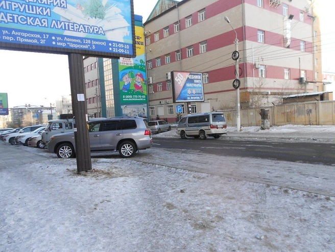 Один день: Встреча с малышом и отчёт в ПФР | Источник: предоставлены автором