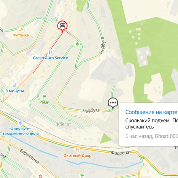 Источник: 2ГИС