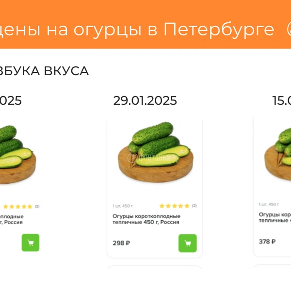 Источник: Светлана Григошина