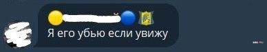 Источник: читатель 161.RU