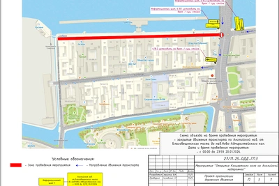В Петербурге перекроют Английскую набережную и сузят ул. Марата