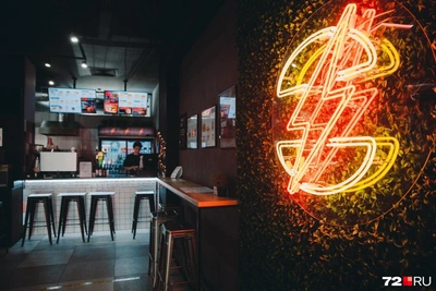 Tyumen Businessman Sells Tesla Burger Chain