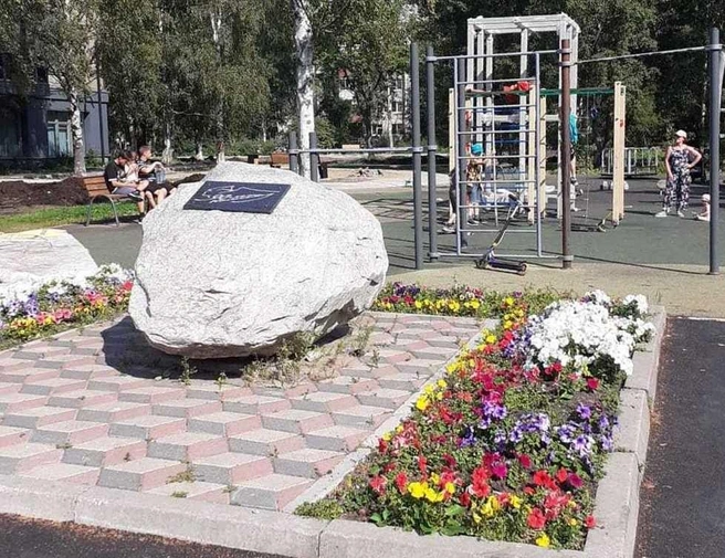 Тематический сквер памяти ледокола «А. Сибиряков» появится на улице Урицкого | Источник: Группа Аквилон