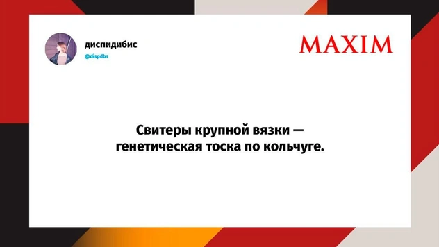 Самые смешные шутки вторника и звуки природы