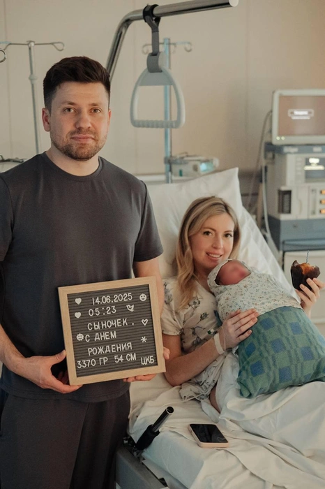 Это были партнерские роды | Источник: Didenko.katerina / Telegram