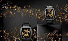 Алхимия 21-го века: Hublot представили золотые часы