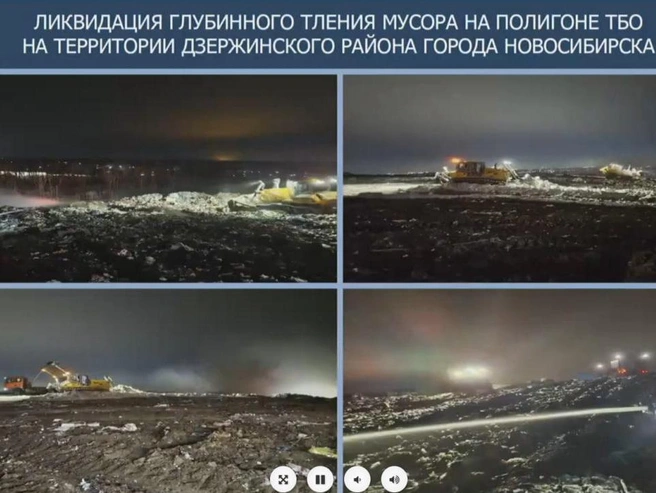 Концентрация вредных веществ в воздухе не превышает установленных норм. | Источник: nso.ru