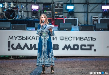 Источник: Денис Шмаков / CHITA.RU