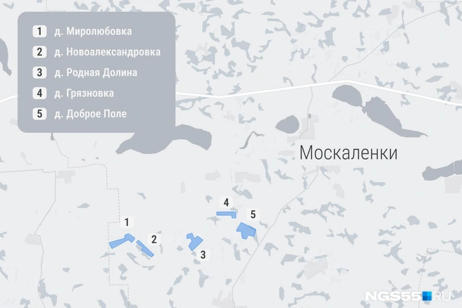 Деревни расположены в 20–25 километрах от Москаленок и примерно в 130 километрах от Омска | Источник: Серафима Пантыкина / Городские медиа