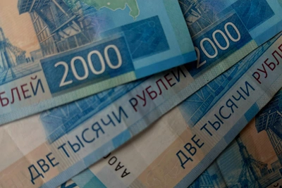 Бюджет Владивостока на зарплаты: 1,5 млрд за полугодие