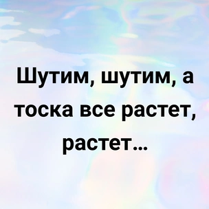 [тест] Выбери цитату Марины Цветаевой, а мы скажем, что излечит твое сердце