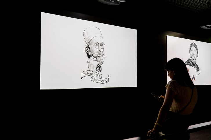 Художник Петр Скляр рассказывает о своей выставке «Словографика»