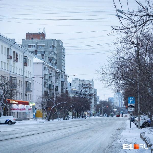 Источник: Владислав Лоншаков / E1.RU