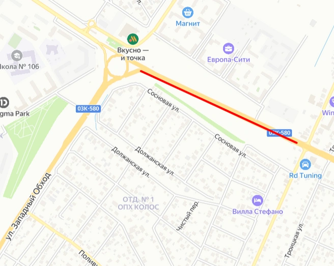 Отметили на карте участок, где будут проводить работы | Источник: yandex.ru/maps