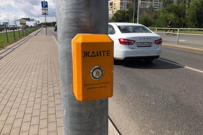 В Самаре оборудовали переход с кнопкой вызова