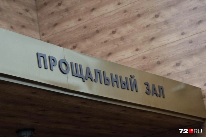 У многих Кузнецов останется в памяти как талантливый журналист и душа компании  | Источник: Илья Чикотин / 72.RU