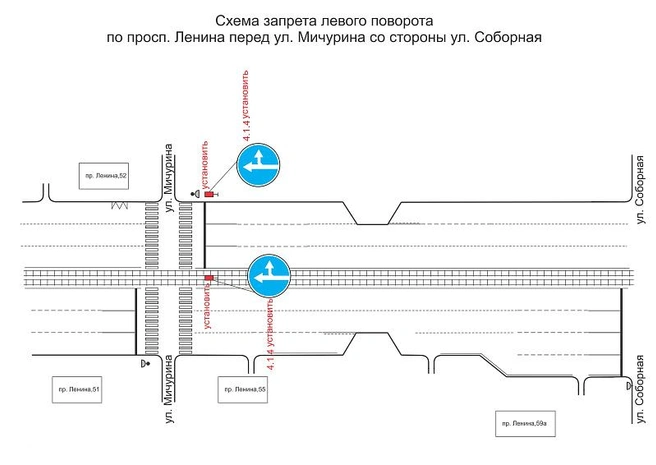 Источник: пресс-служба администрации Кемерова