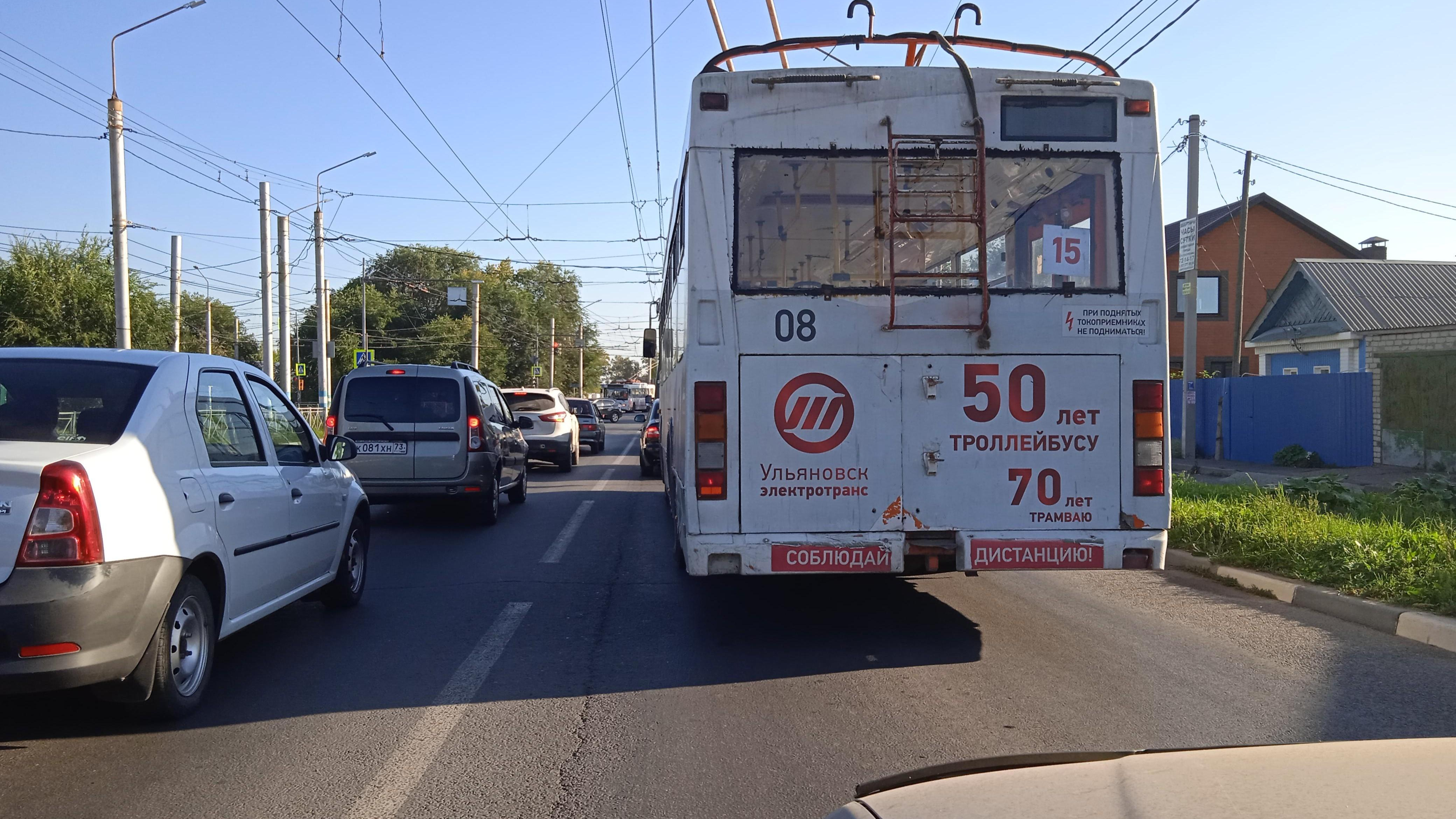 В Заволжском районе Ульяновска не поделили дорогу легковушка и маршрутка: что произошло