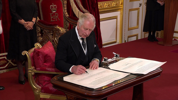Карл III официально провозглашен королем Великобритании 👑