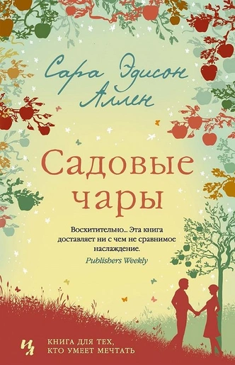 10 книг, которые нужно прочитать этим летом