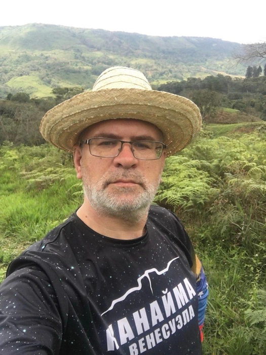 На земле Венесуэлы | Источник: Личный архив П. Стаброва