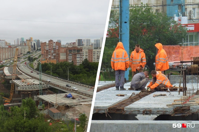 Строители уже сделали опоры и устанавливают на них балки пролётных строений | Источник: Кирилл Хафизов / 59.RU