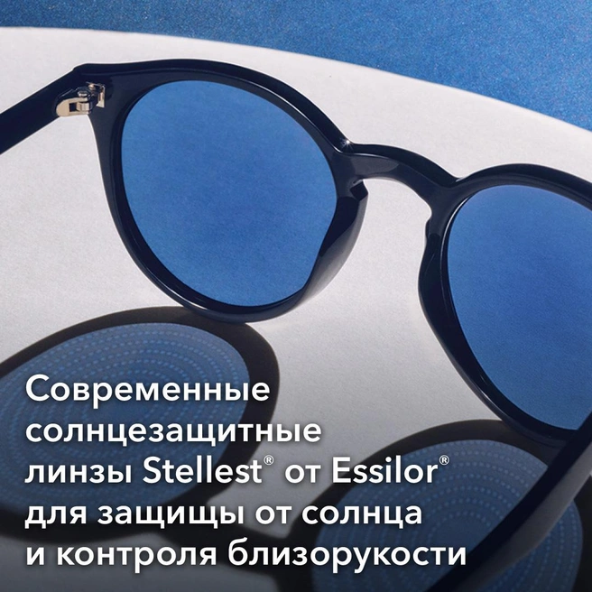 Солнцезащитные линзы снизят нагрузку на глаза и предотвратят вредное воздействие ультрафиолета | Источник: «Фокус»