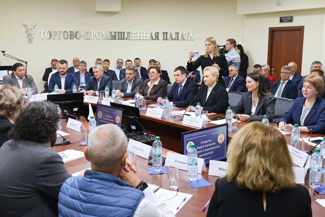 Предпринимателей ждет серия совместных мероприятий, поддержка стартапов и системный обмен практиками | Источник: Иван Носков / T.me