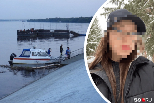 Тело девушки достали из воды на набережной в Закамске | Источник: Кирилл Хафизов; соцсети пропавшей