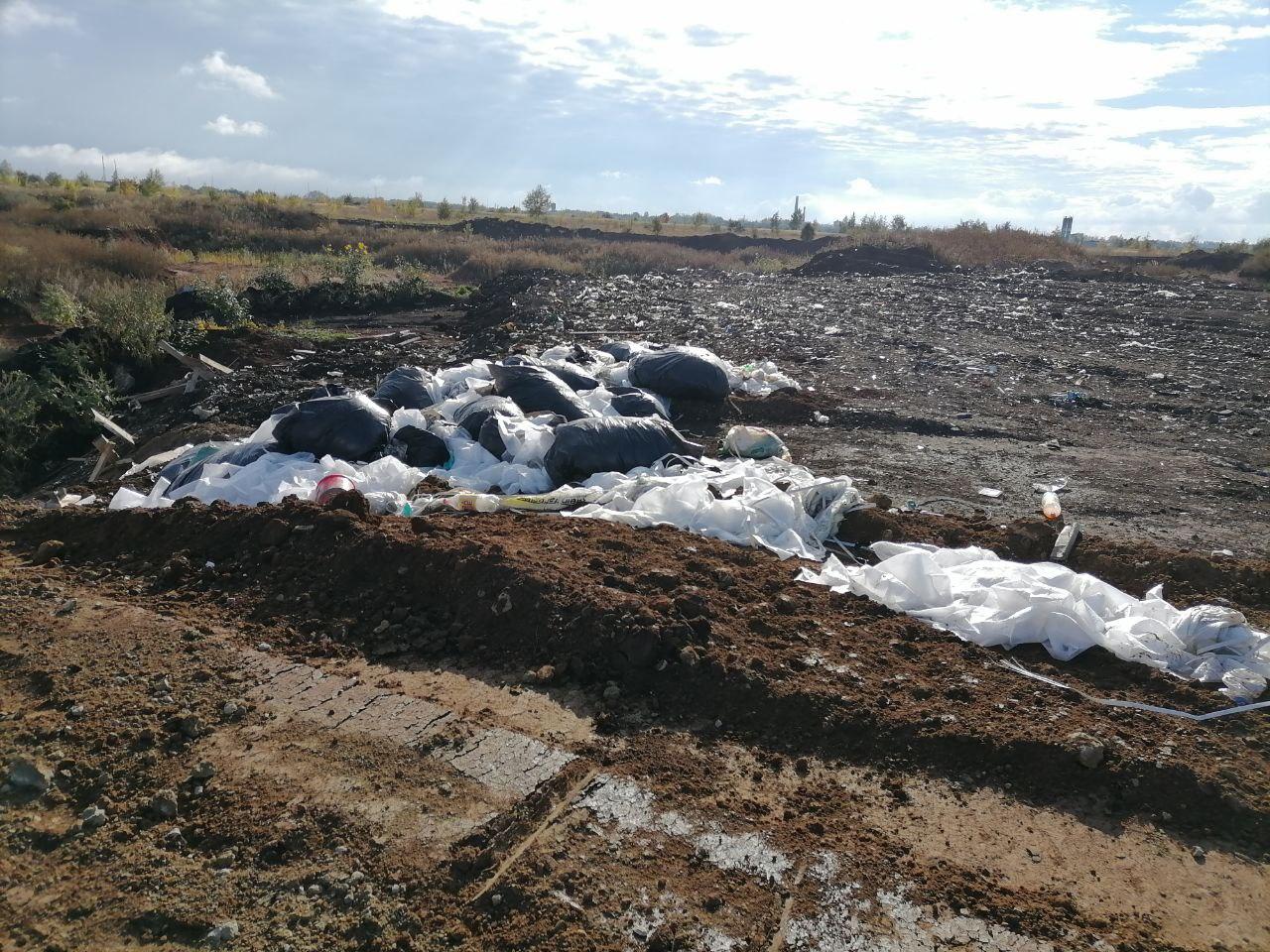 Под Самарой нашли огромную незаконную свалку. И даже её создателей