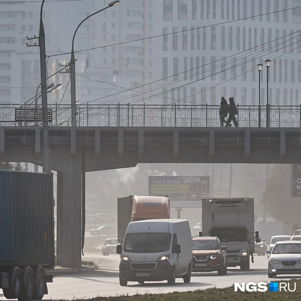 Ясная погода добавила проблем | Источник: Александр Ощепков / NGS.RU