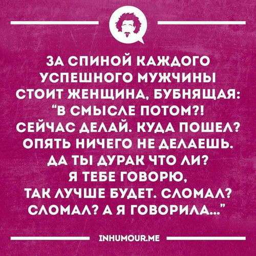 Изображение пользователя
