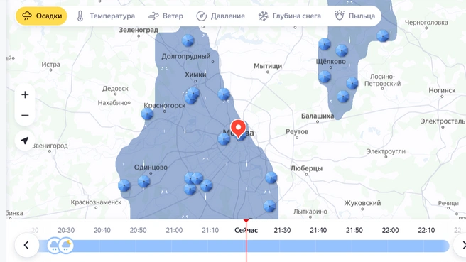 Источник: yandex.ru/pogoda/