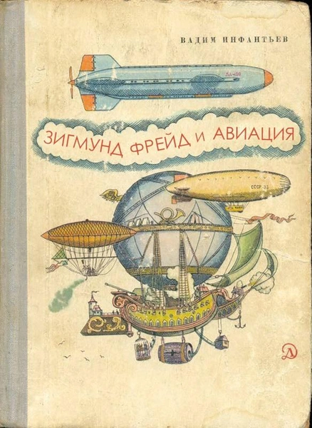 Источник: X (Twitter)
