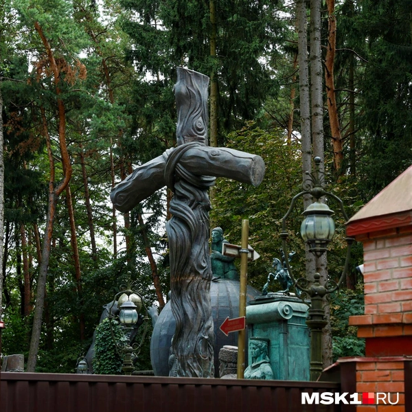 Источник: Артем Устюжанин / MSK1.RU