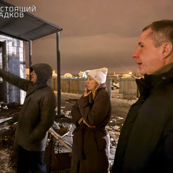 Источник: Официальный телеграм-канал Губернатора Белгородской области