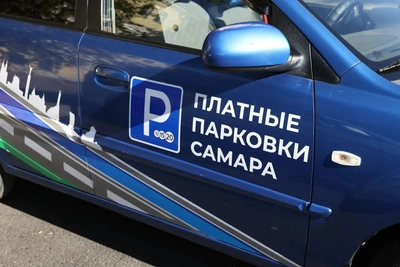 В Самаре запускают платные парковки: адреса и тарифы