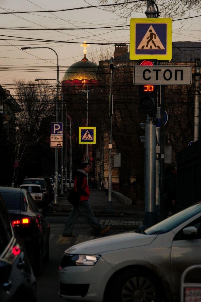 Источник: Дмитрий Доценков