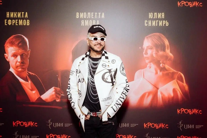 Филипп Киркоров | www.starhit.ru