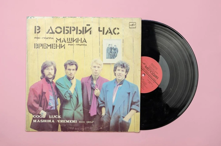 Антиквариат СССР: 12 вещей, которые можно продать за большие деньги, а вы и не знали | Источник: Dmitriev Mikhail/Shutterstock/Fotodom.ru