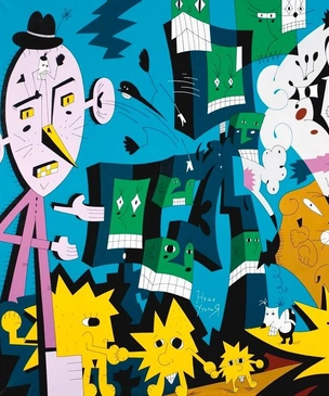 Выставка «Дом сомнений» открылась в галерее «Здесь на Таганке»