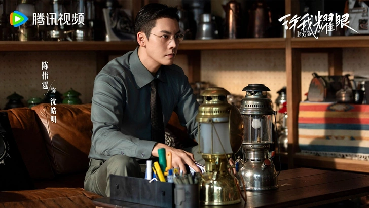 Источник: Кадр из дорамы «Амбиции любви»