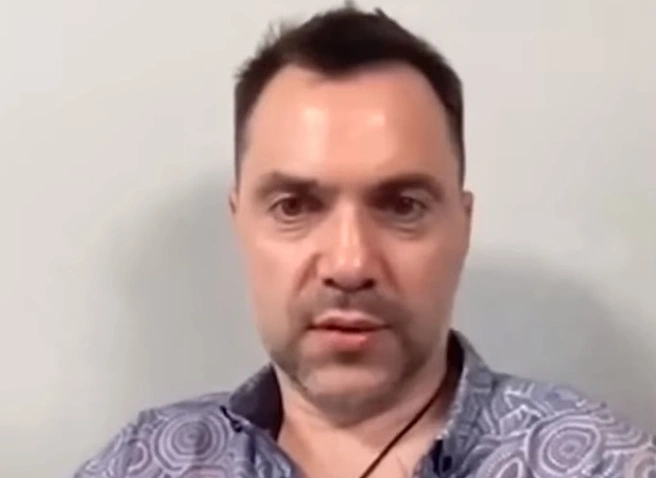 Арестович назвал сдачу Лисичанска удачной операцией украинских войск | ya62.ru