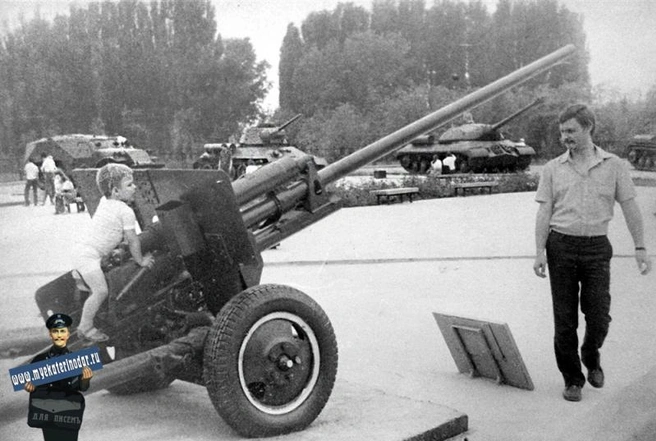 Музей оружия, 1984 год | Источник: myekaterinodar.ru