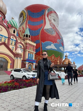 Источник: Тамара Ван-Фу-Ли / CHITA.RU