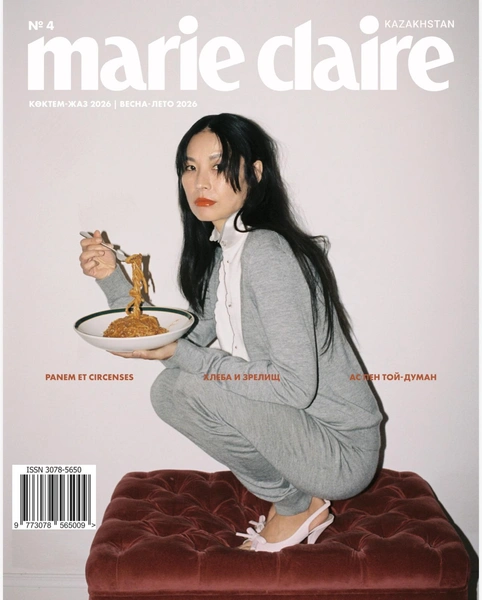 Marie Claire Kazakhstan, весна-лето 2026 | Источник: Alexey Kiselev @alexeykiselef